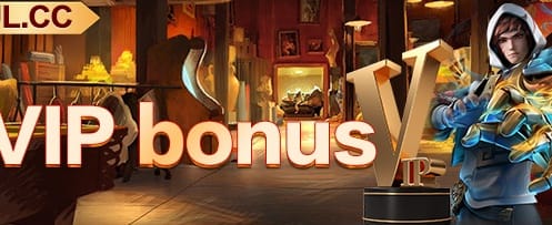 Exclusive Rewards Await You